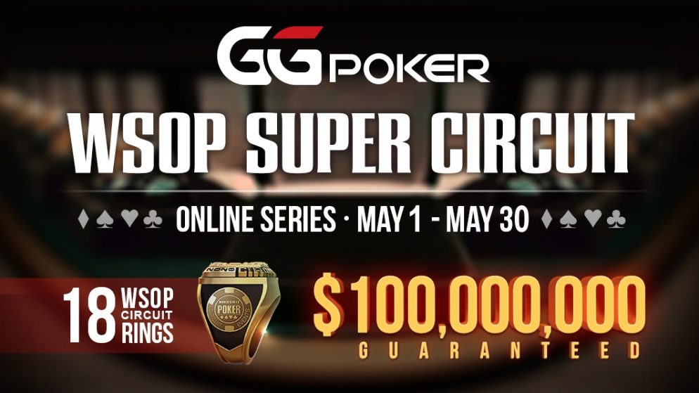 WSOP Super Circuit Online: гарантия $100M