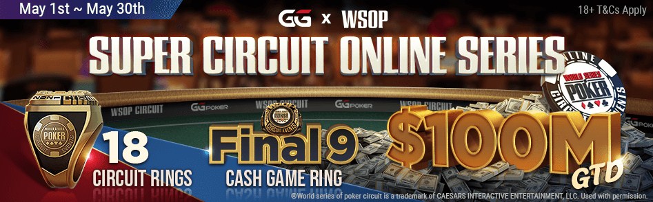 WSOP Super Circuit Online GGpoker